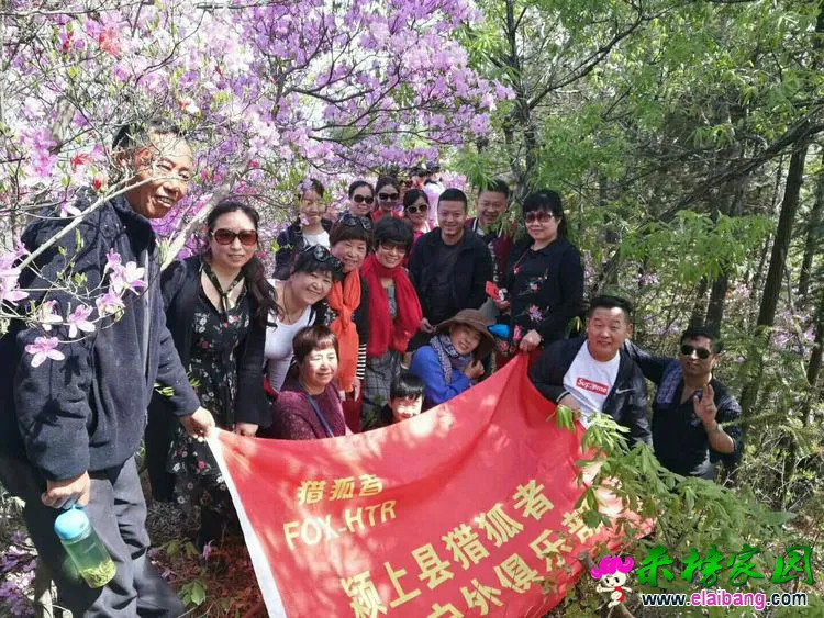 20180429_204801_021.webp