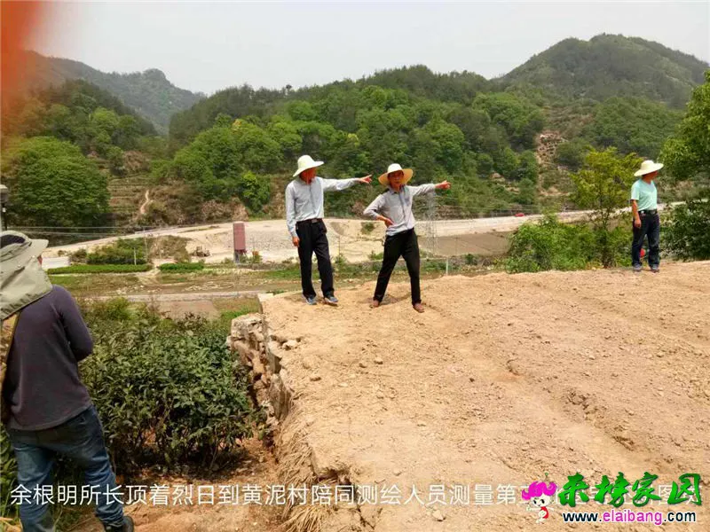 微信图片_20180429214302.webp