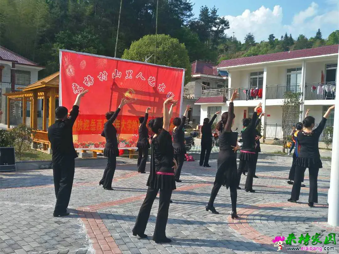 微信图片_20180430214032.webp