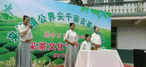 微信图片_20180503174203.webp