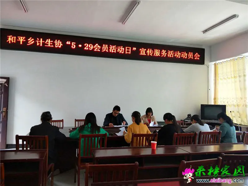 微信图片_20180503220627.webp