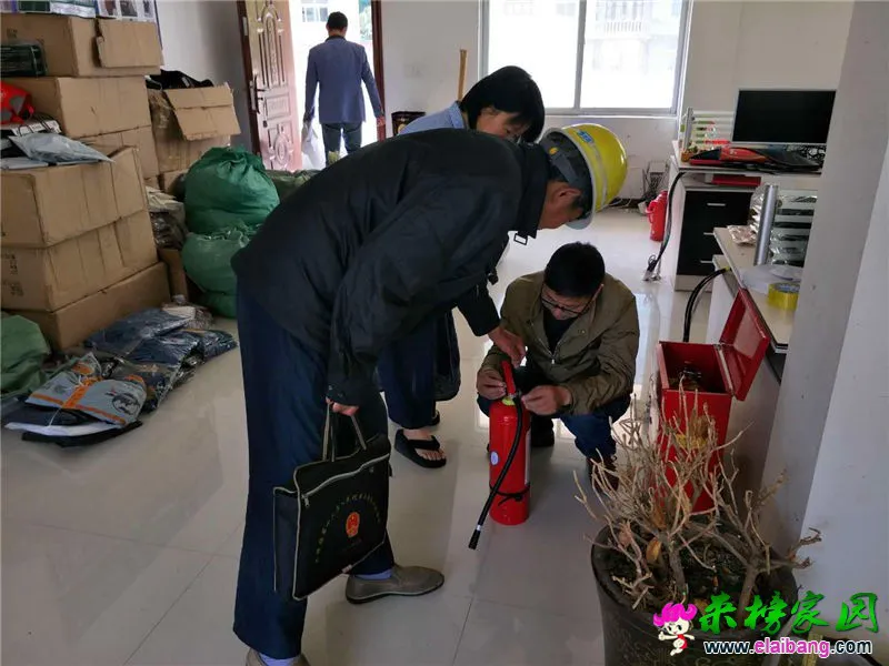 微信图片_20180504212027.webp