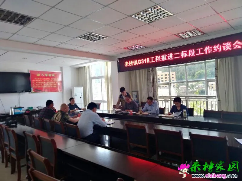 微信图片_20180504212038.webp