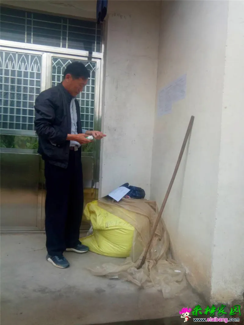 微信图片_20180505212546.webp