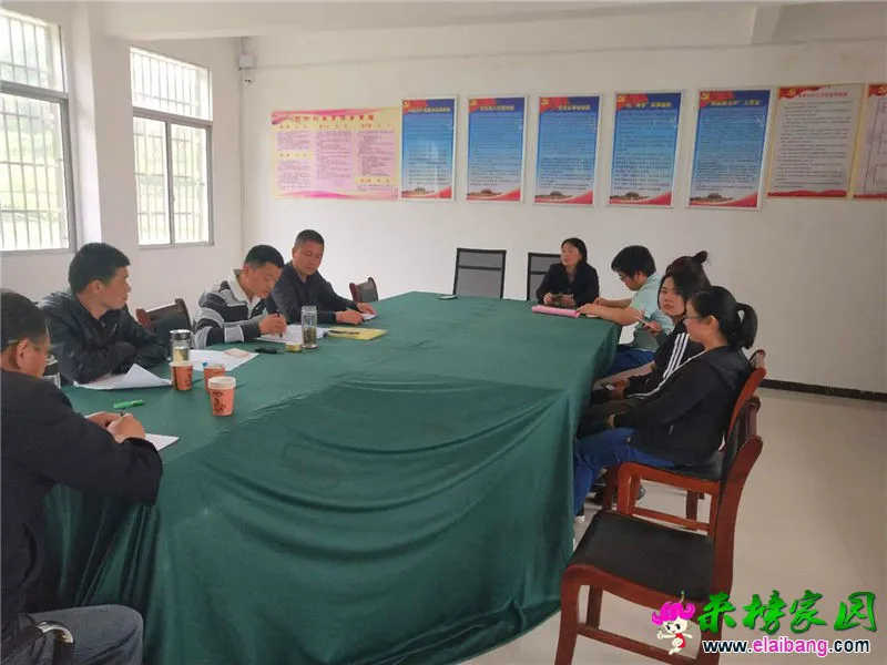 微信图片_20180505212549.webp