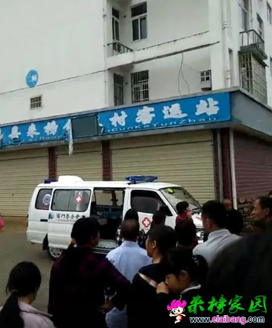 TIM截图20180505214101.webp