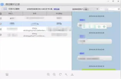 20180506064537_5d274fbc5f0138fb3ecf3eeac3a4cda3_5.webp