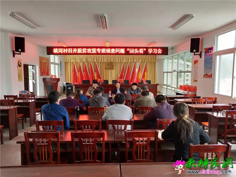 微信图片_20180508012051.webp