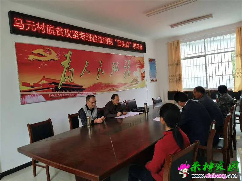 微信图片_20180508012055.webp