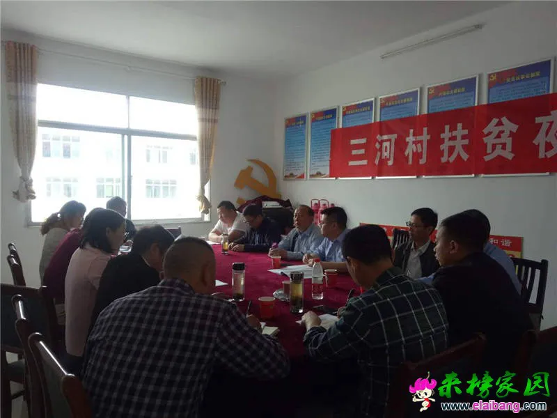 微信图片_20180508011904.webp