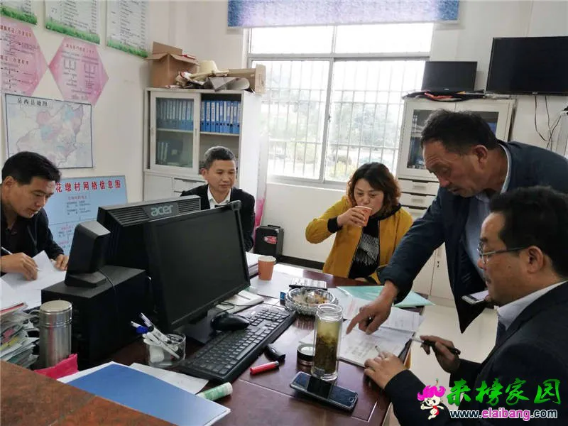 微信图片_20180508012318.webp