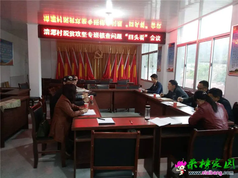微信图片_20180508012322.webp