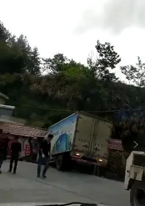 QQ截图20180508013444.webp