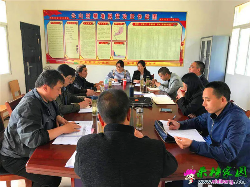 微信图片_20180508201358.webp