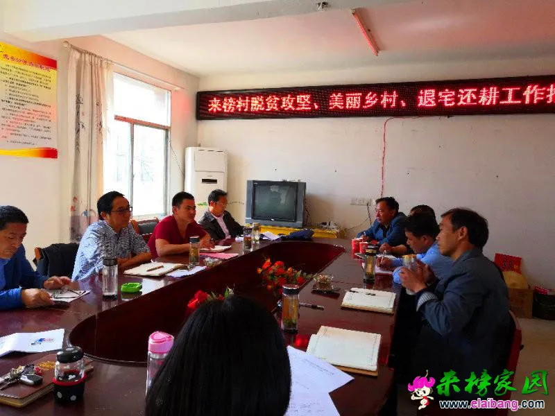 微信图片_20180508201426.webp