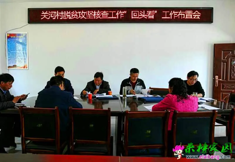 微信图片_20180508201430.webp