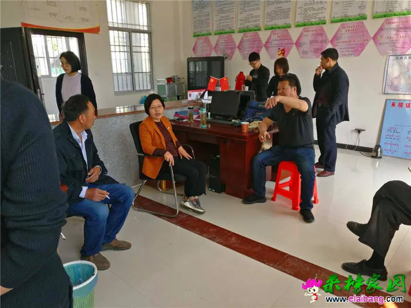 微信图片_20180509211538.webp
