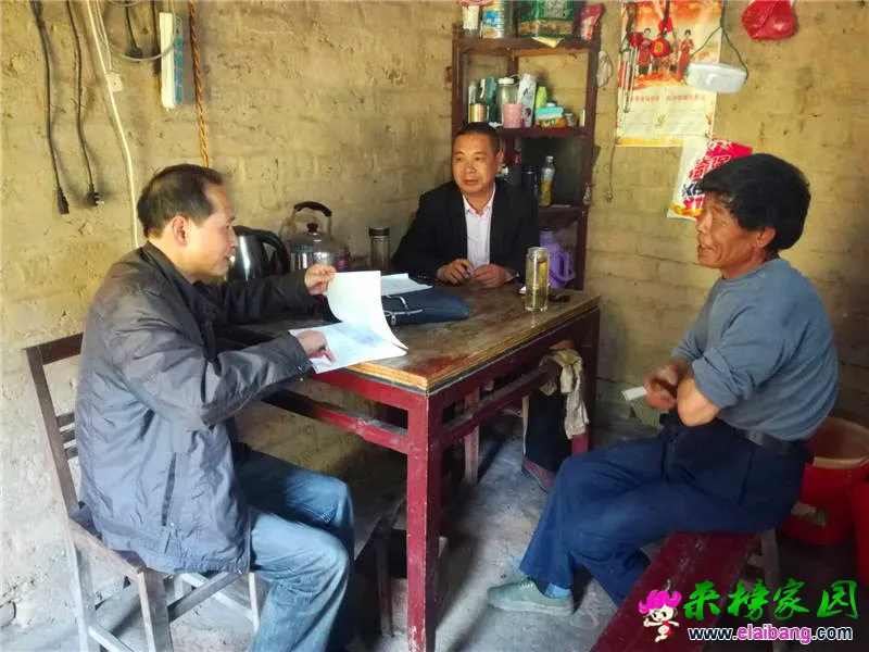 微信图片_20180509211648.webp