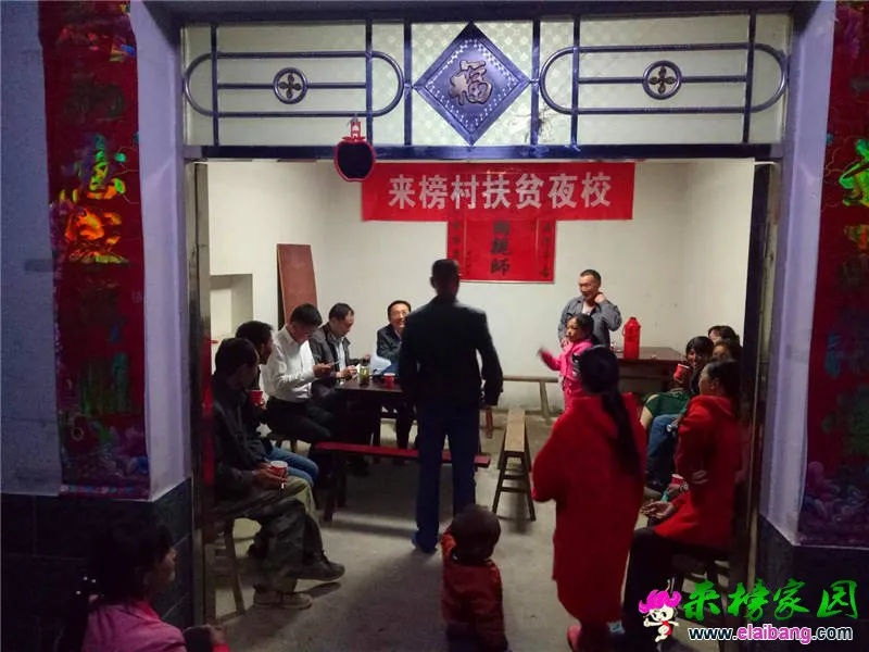 微信图片_20180509211700.webp