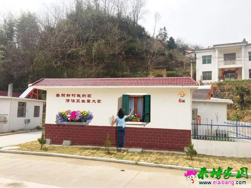 微信图片_20180509211645.webp