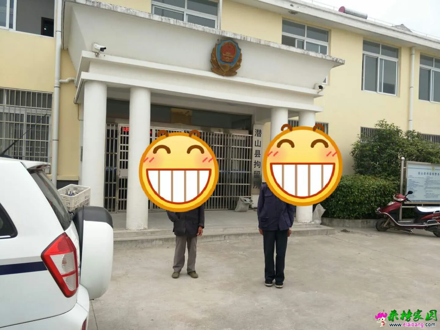 微信图片_20180510230510.webp