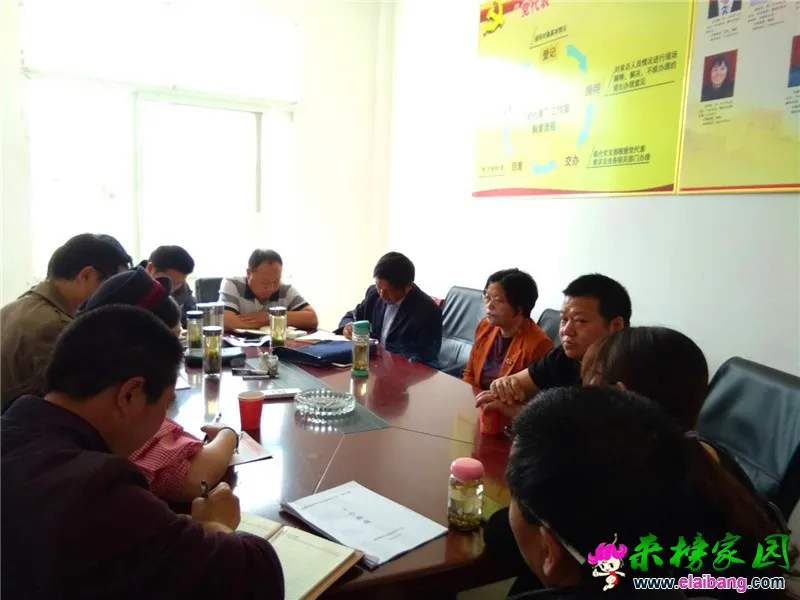 微信图片_20180510235417.webp