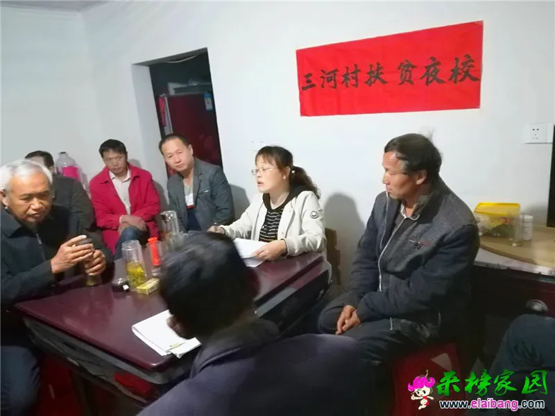 微信图片_20180510235800.webp