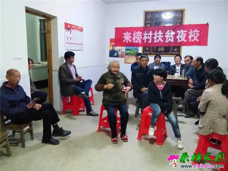 微信图片_20180510235752.webp