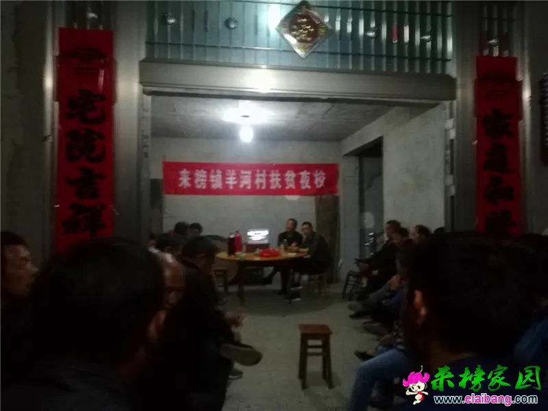 微信图片_20180510235805.webp