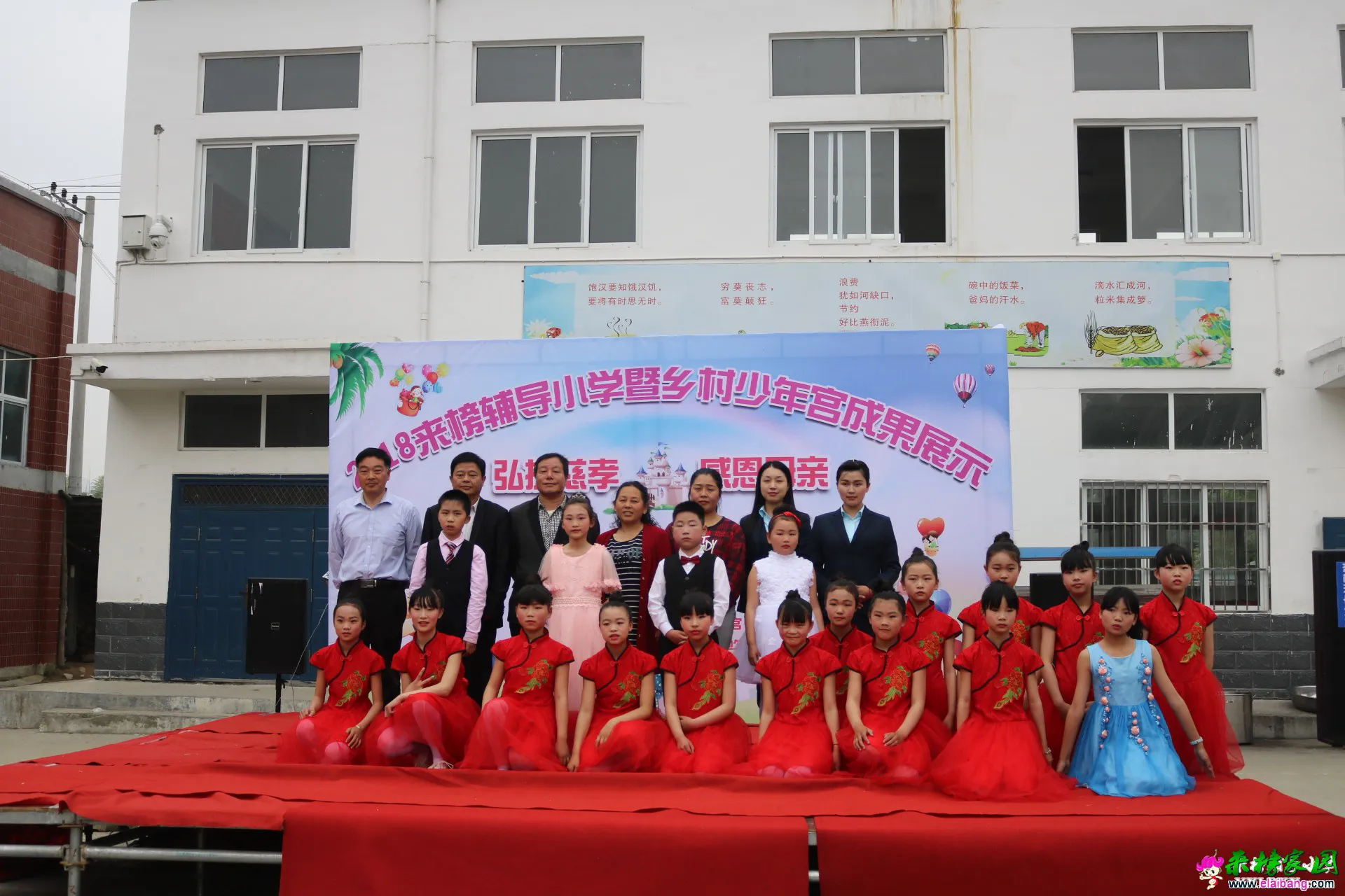 155903rxs4o8exv6z8d4sf.webp