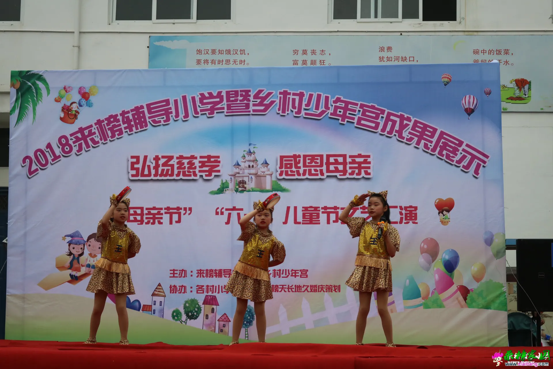 155858pd0d0l4g67h25qh6.webp