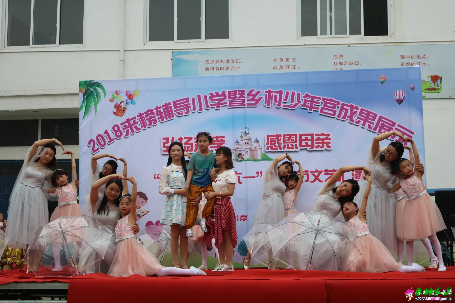 155902la7erp3t3a0c0f00.webp