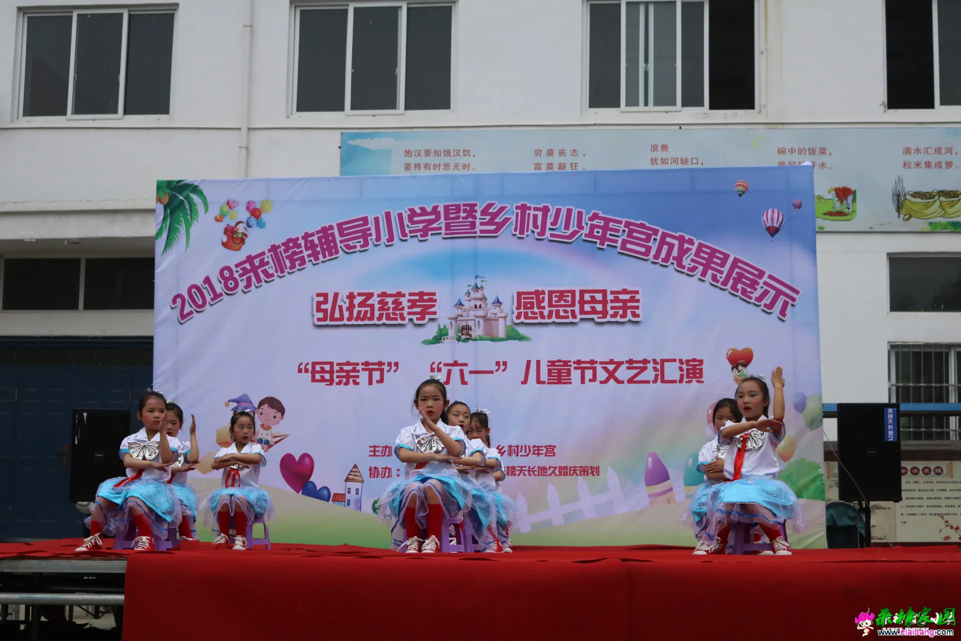 155912puknfoeiotjku6kj.webp