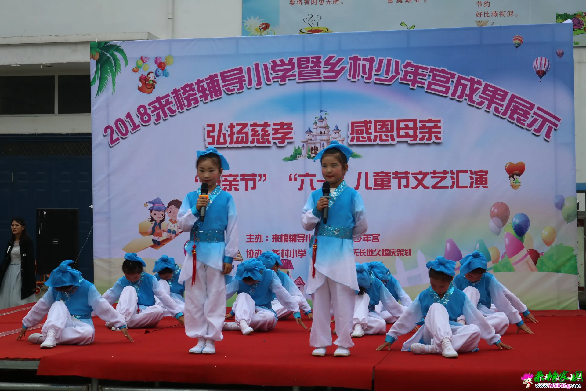 155913dwrjwzx27smytwbw.webp