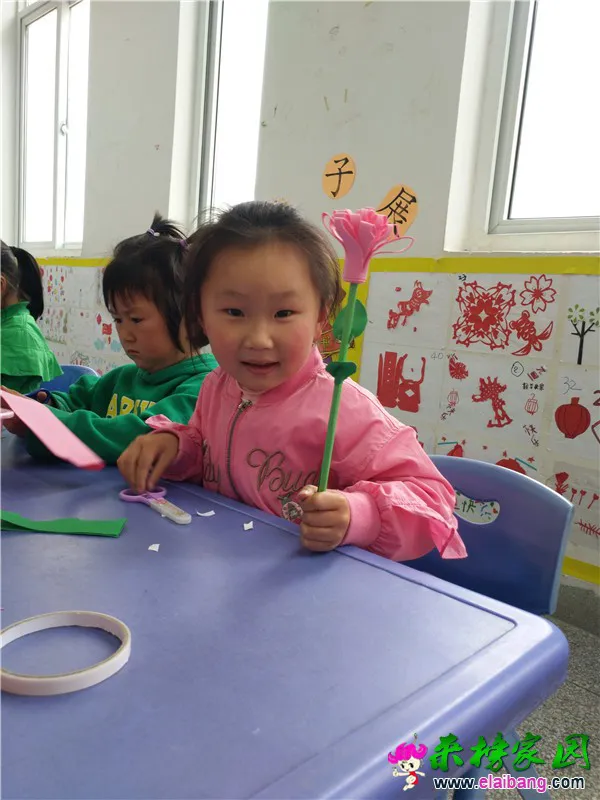IMG_20180510_151025.webp