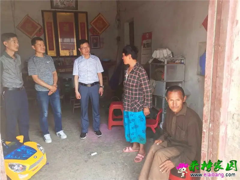 微信图片_20180513231237.webp