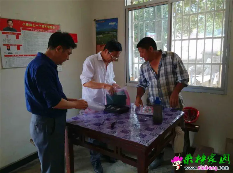微信图片_20180514220252.webp