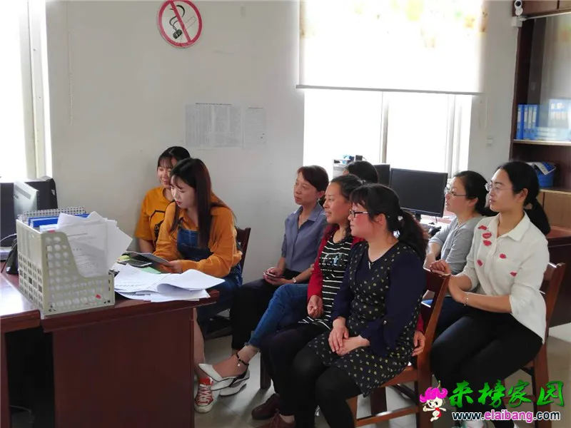 微信图片_20180514220255.webp