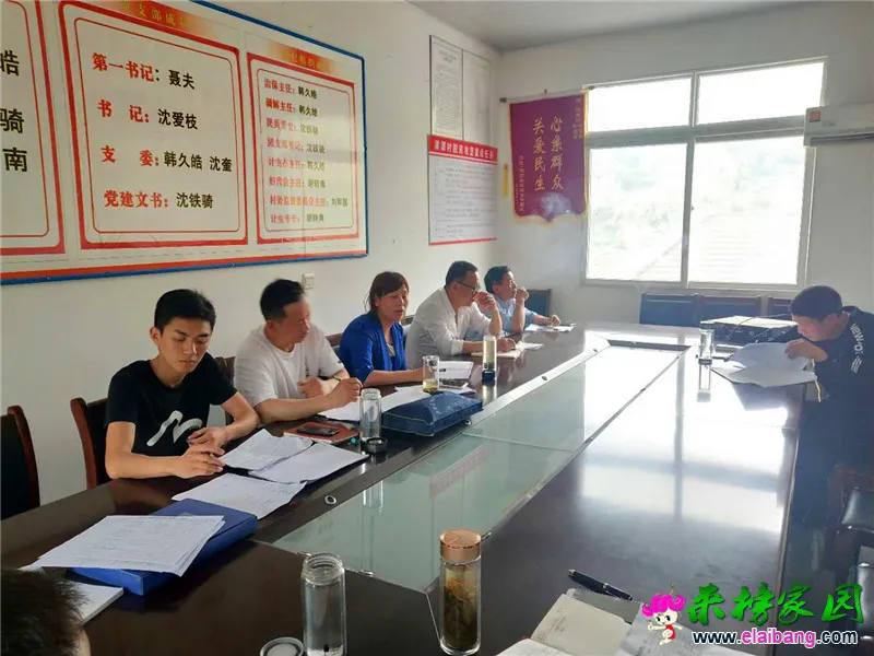微信图片_20180514220259.webp