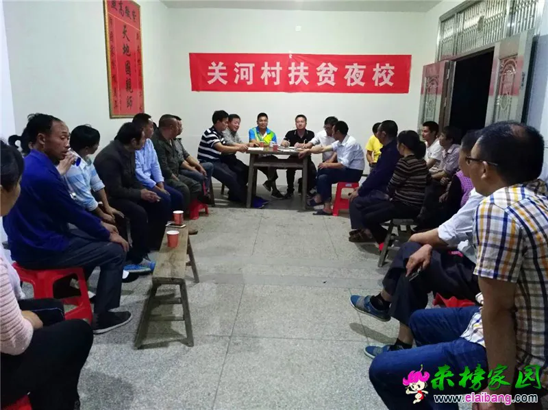 微信图片_20180514220306.webp