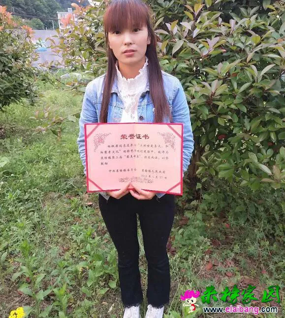 QQ截图20180514230227.webp
