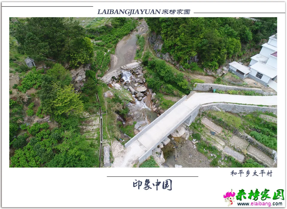 QQ图片20180515141142.webp