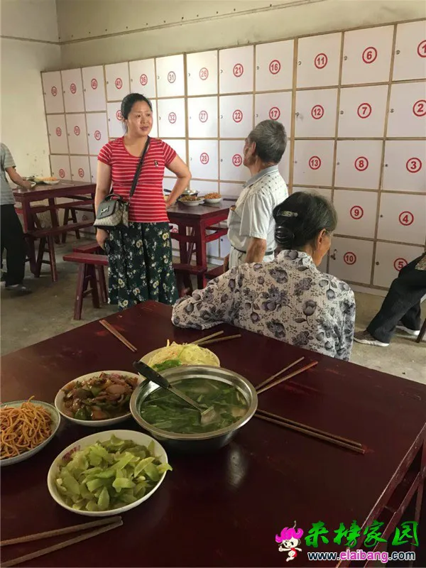 微信图片_20180516205728.webp