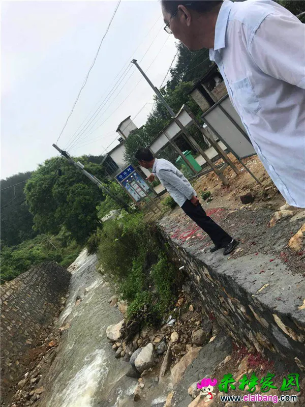 微信图片_20180519000151.webp