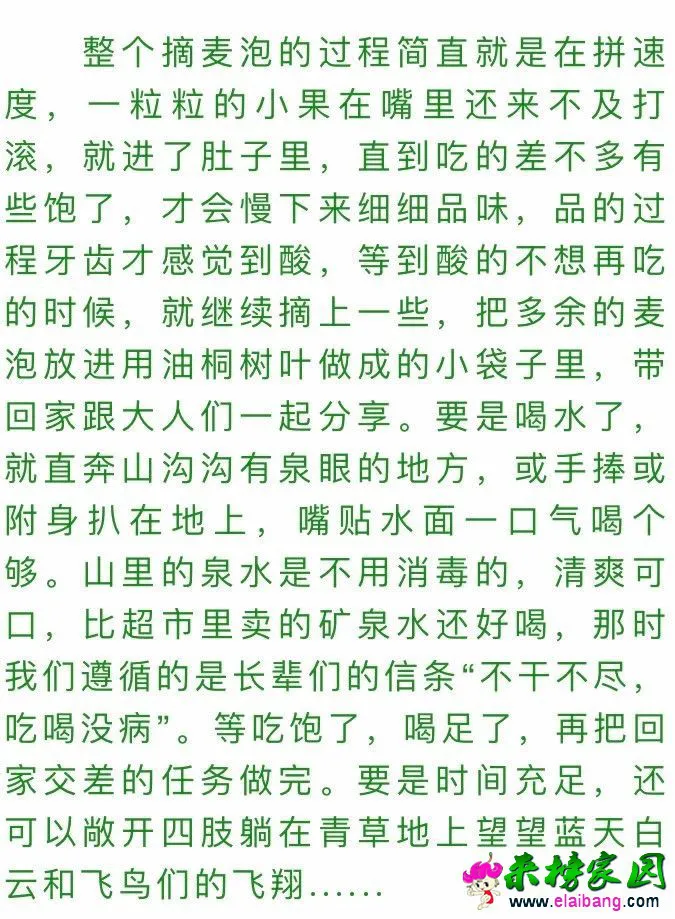 9781395f47fed565daab9976720c0bcc.webp