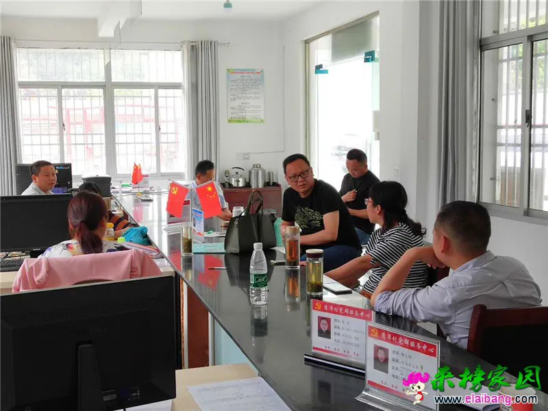 微信图片_20180521195754.webp