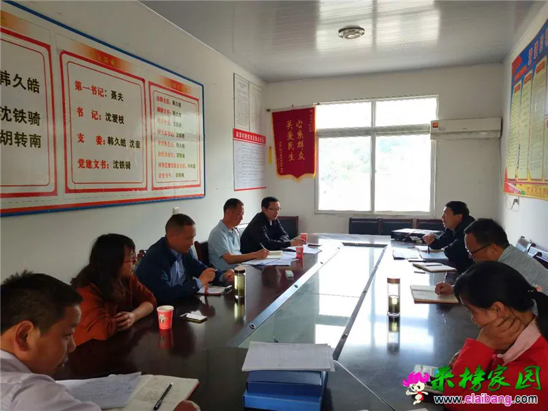 微信图片_20180523065001.webp