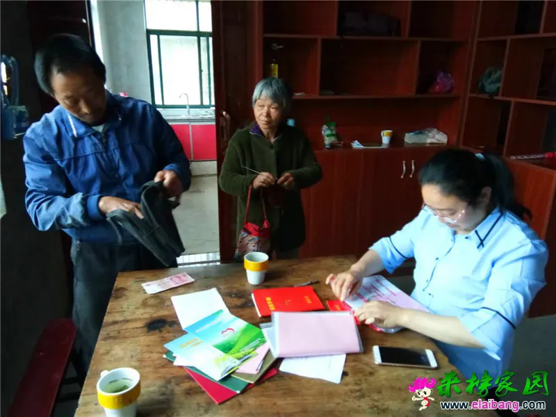 微信图片_20180523064942.webp
