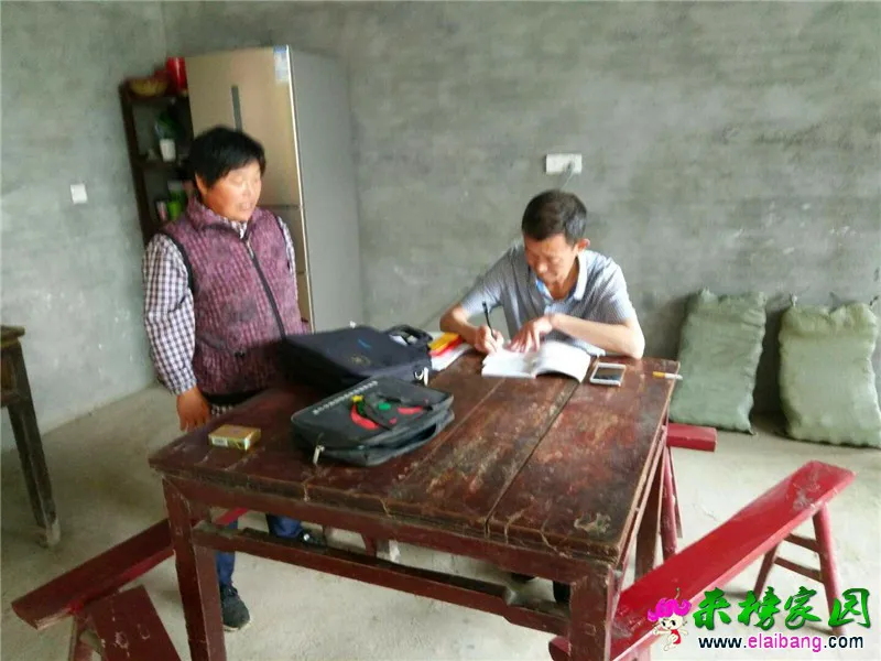 微信图片_20180523064922.webp