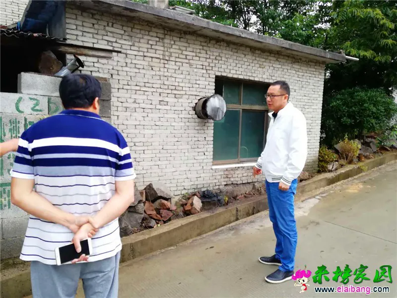 微信图片_20180523064948.webp